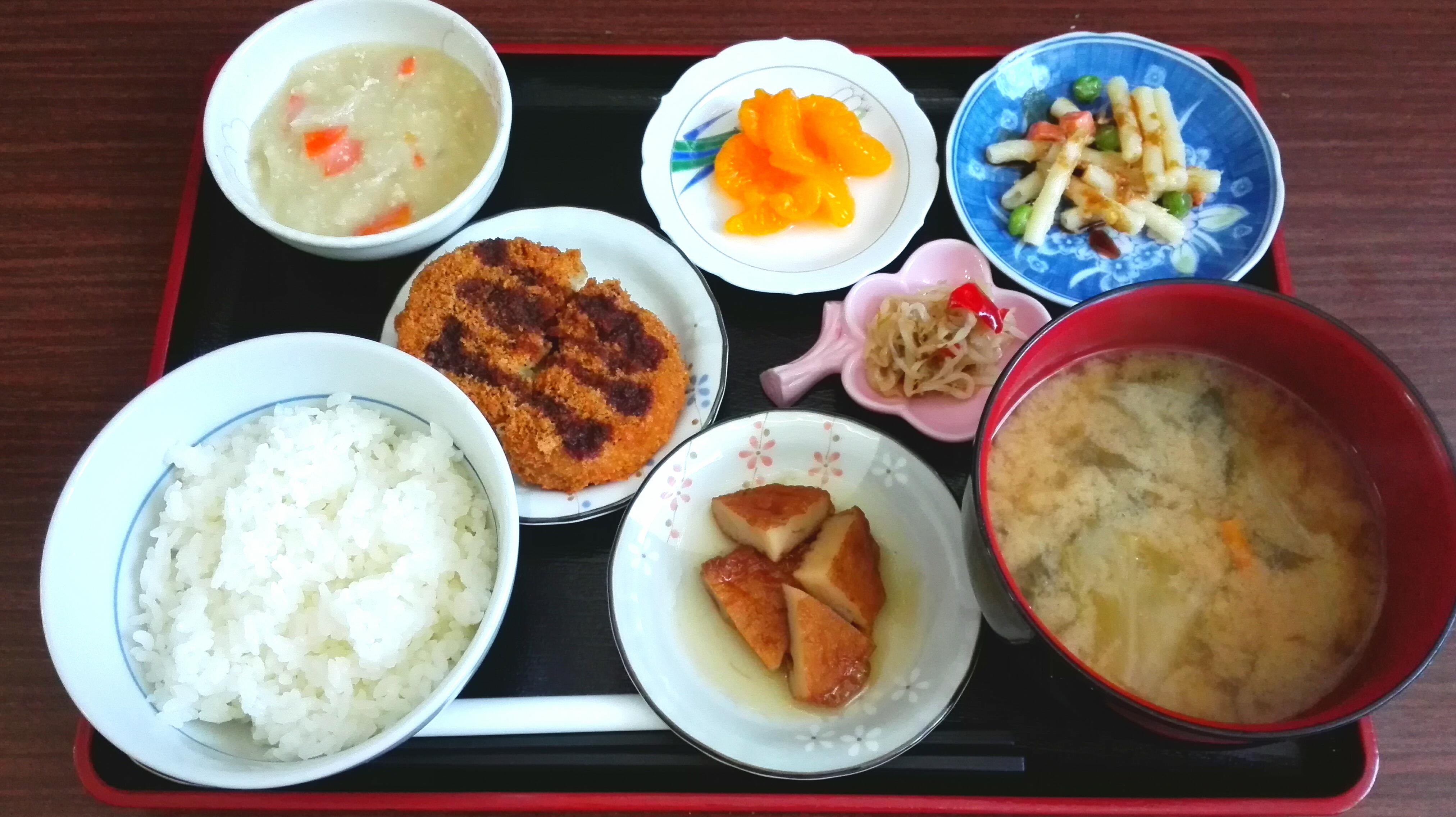 デモ
